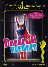 The Double-D Avenger (2001)