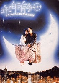 movie-images