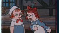 «Раггеди Энн и Энди — большой прыжок Санта Клауса (1978)» — обои к мультфильму #1