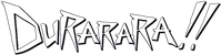 Логотип аниме «Дюрарара!! (2010 - 2011)» — (2 из 28)