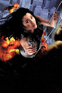 Постер фильма «Суперполицейский 2 (1993)» — (1 из 11)