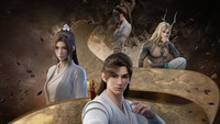 «Бессмертие (2022-2024)» — обои к мультсериалу #2