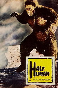 Постер фильма «Чудовищный снежный человек (1955)» — (3 из 9)