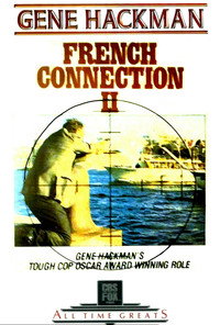 Постер фильма «Французский связной 2 (1975)» — (17 из 33)