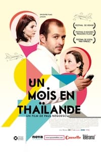 Un mois en Thailande (2012)