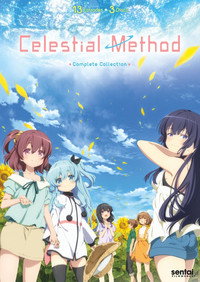 Постер аниме «Небесный метод (2014)» — (2 из 8)