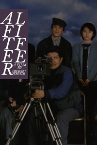 movie-images