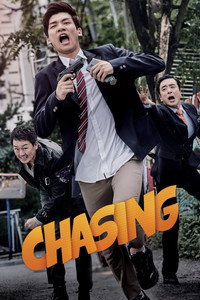 Chasing