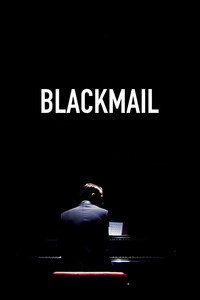 Blackmail (2013) poster