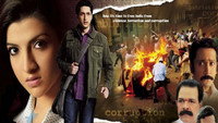 «Krantiveer: The Revolution (2010)» — обои к фильму #1