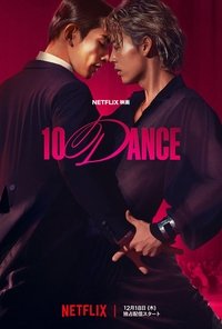 Poster de 10DANCE