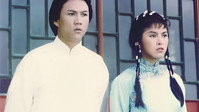 «大俠霍元甲 (1981)» — обои к сериалу #2
