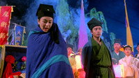 «Faa tin hei si (1993)» — обои к фильму #2