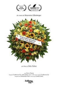 movie_cover