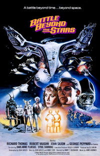 Постер фильма «Битва за пределами звёзд (1980)» — (9 из 27)