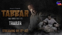 «Tabbar (2021)» — обои к сериалу #1