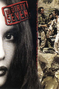Постер фильма «Грязная семерка (1982)» — (7 из 15)