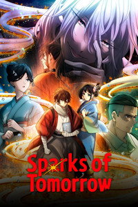 Sparks of Tomorrow - 2026 Sparks of Tomorrow - 2026