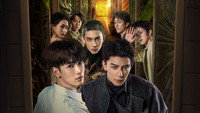 «Смертельная игра (2024)» — обои к сериалу #1