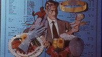 «Altair (1995)» — обои к мультфильму #1