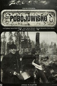 Pobojowisko (1985)