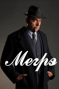 Постер сериала «Мегрэ (2016-2017)» — (11 из 17)