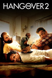 Постер фильма «Мальчишник 2: Из Вегаса в Бангкок (2011)» — (15 из 52)
