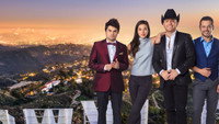 «El Vato (2016)» — обои к сериалу #6