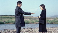 «Ушедшие (2008)» — обои к фильму #2