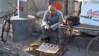«Ладан (2003)» — обои к фильму #1
