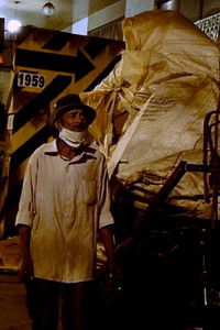 Imagem do Filme Vigília