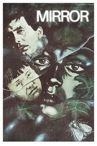 Постер фильма «Зеркало (2003)» — (35 из 84)