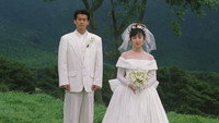 «Oishii kekkon (1991)» — обои к фильму #1