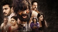 Ram Asur