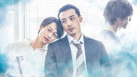 «Настроение цвета индиго (2019)» — обои к сериалу #1