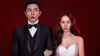 Crazy Love: 1×16