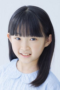 Kiko Oi