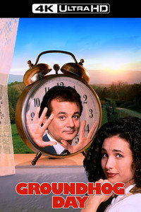 Постер фильма «День сурка (1993)» — (29 из 78)
