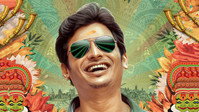 «Varalaru Mukkiyam (2022)» — обои к фильму #1