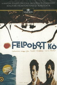 Постер фильма «Одиночество (1963)» — (1 из 1)
