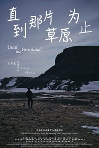 movie_cover