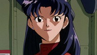 Neon Genesis Evangelion