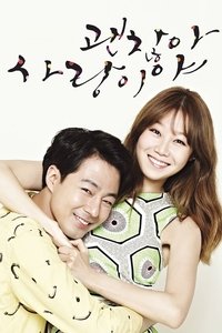 Poster de 괜찮아, 사랑이야