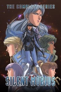 Season 1 Poster