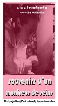 movie-images