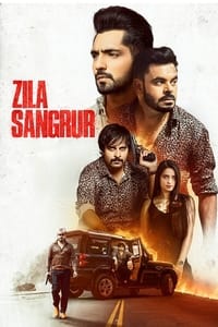 Zila Sangrur - 2021