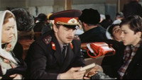 «В ожидании чуда (1975)» — обои к фильму #1