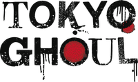 Логотип аниме «Токийский гуль (2014-2018)» — (3 из 51)