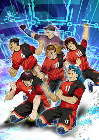 Постер мультсериала «AI Football GGO (2010)» — (46 из 113)