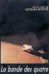 Постер фильма «Банда четырех (1989)» — (4 из 10)